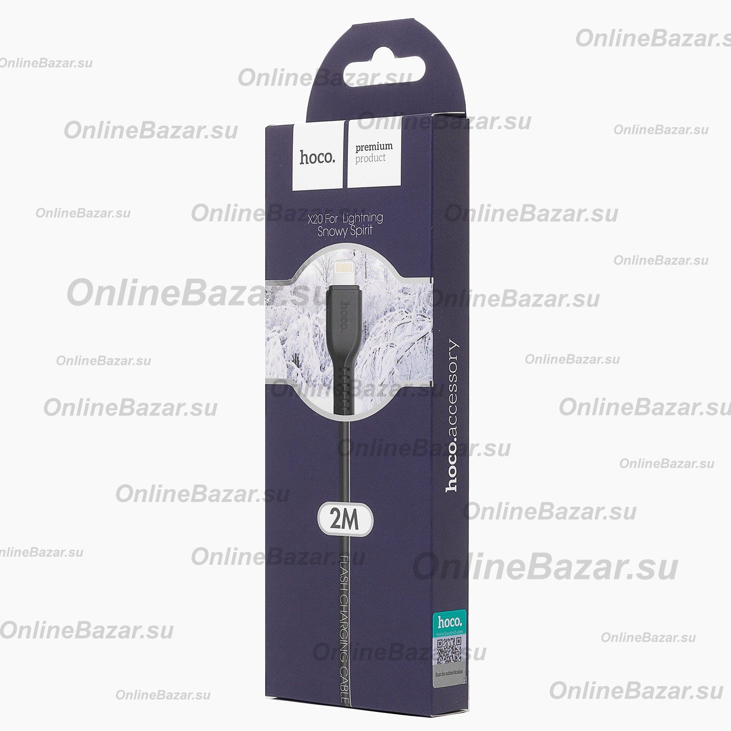 Кабель USB Apple iPhone Lightning Hoco X20 (2 метра) <черный> ― OnlineBazar.su