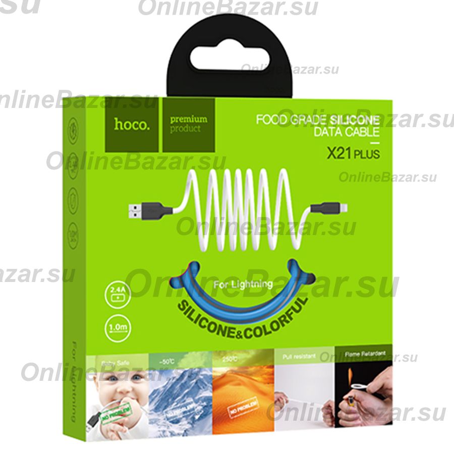 Кабель USB Apple iPhone Lightning Hoco X21 Plus (1 метр) <белый> ― OnlineBazar.su
