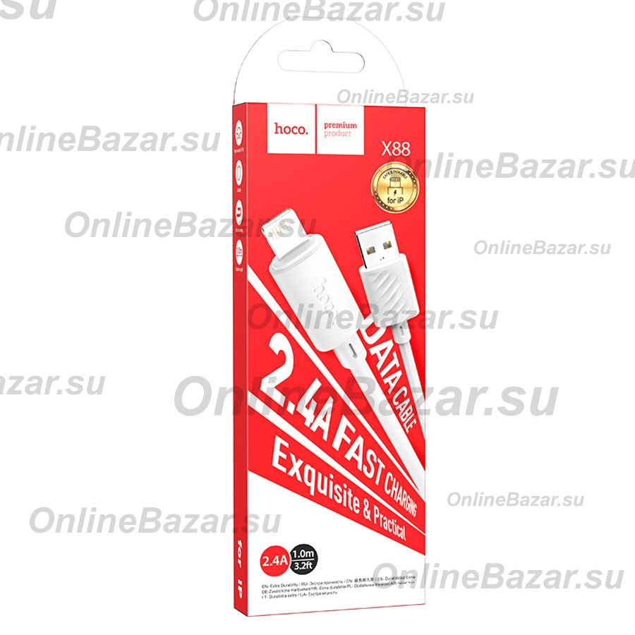 Кабель USB Apple iPhone Lightning Hoco X88 <белый> ― OnlineBazar.su