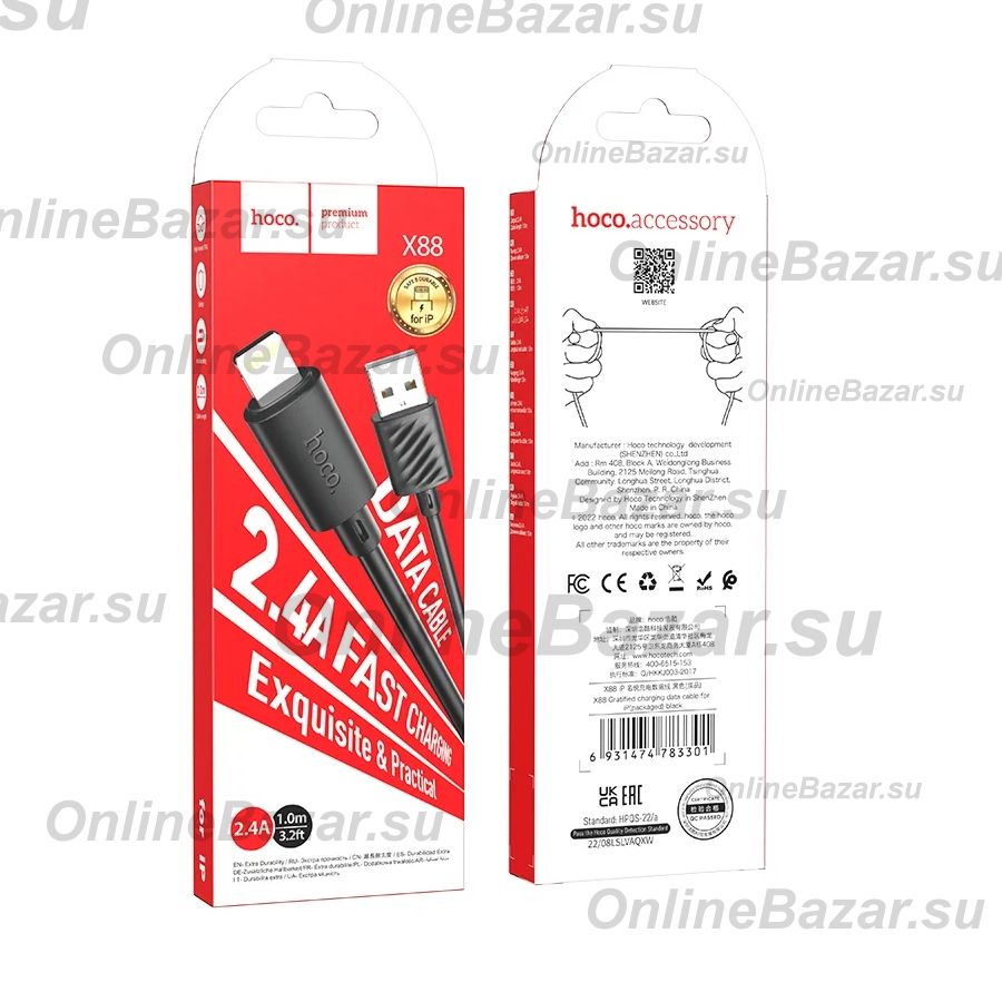 Кабель USB Apple iPhone Lightning Hoco X88 <черный> ― OnlineBazar.su
