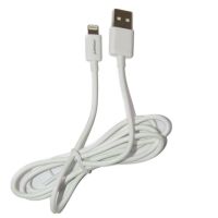 Кабель USB Apple iPhone Lightning Pisen AL05 <белый> ― OnlineBazar.su