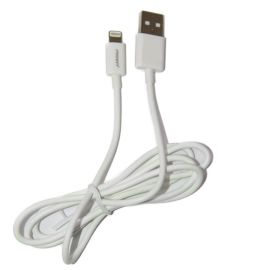 Кабель USB Apple iPhone Lightning Pisen AL05 <белый>