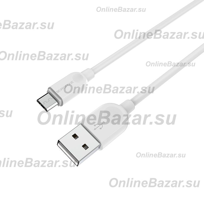 Кабель USB MicroUSB Borofone BX14 (1 метр) <белый> ― OnlineBazar.su