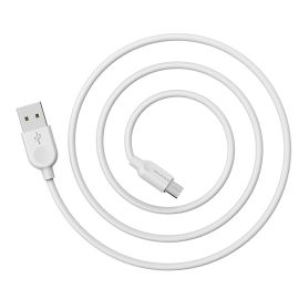 Кабель USB MicroUSB Borofone BX14 (1 метр) <белый>