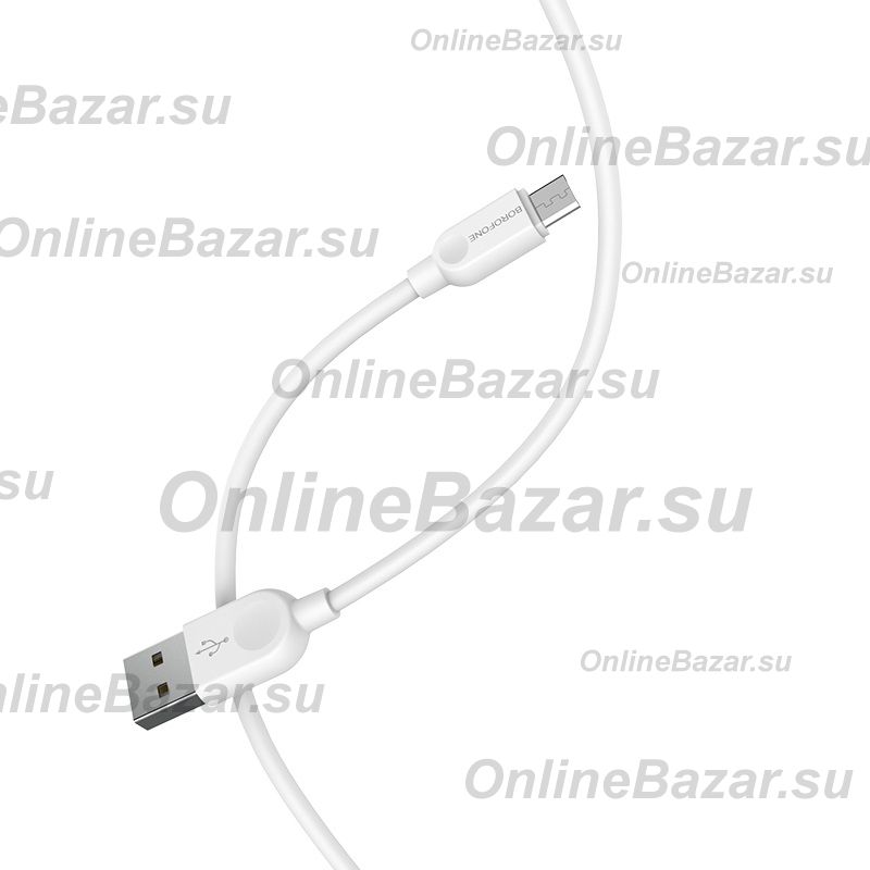 Кабель USB MicroUSB Borofone BX14 (2 метра) <белый> ― OnlineBazar.su