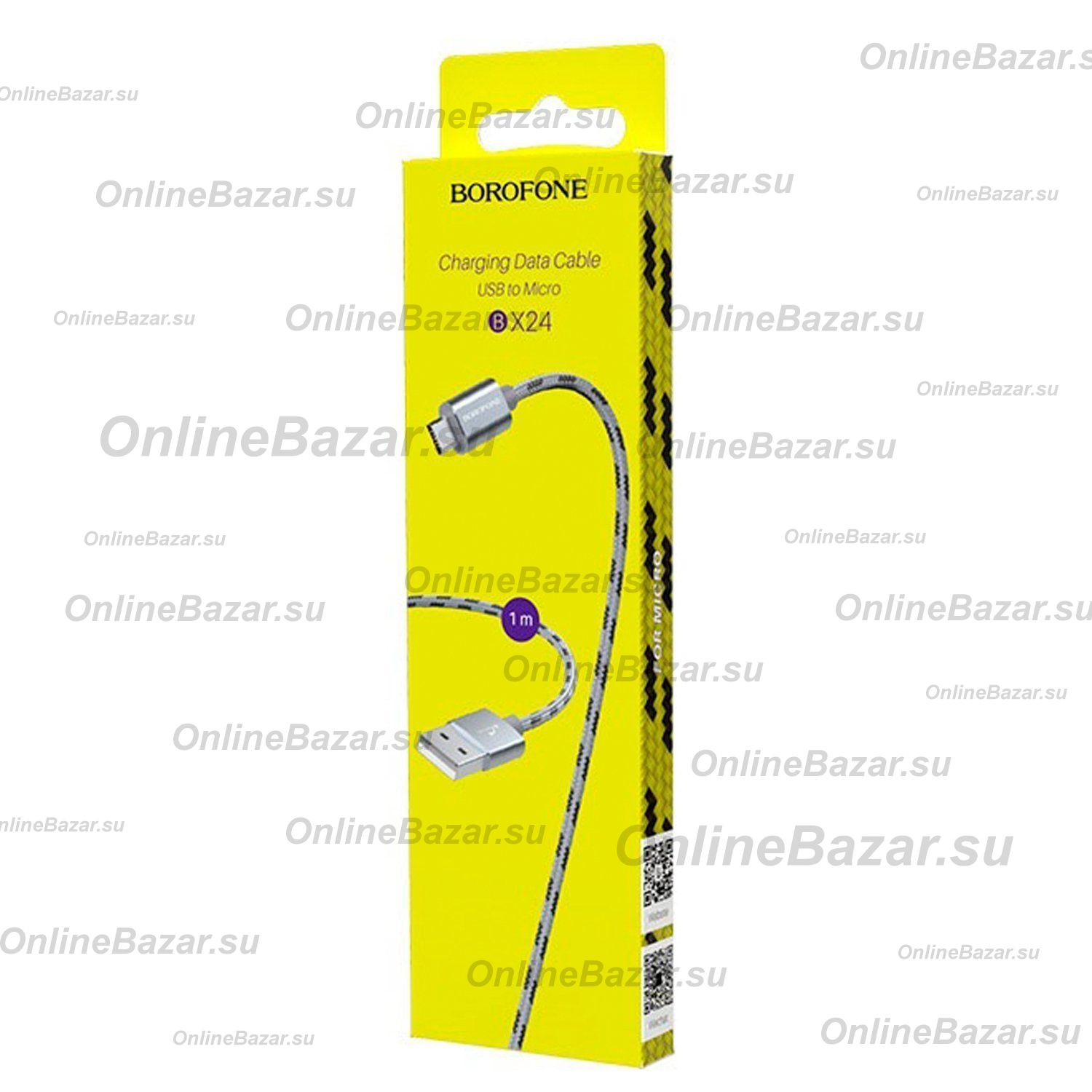 Кабель USB MicroUSB Borofone BX24 <серый> ― OnlineBazar.su