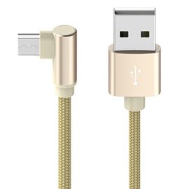 Кабель USB MicroUSB Borofone BX26 <золотой>