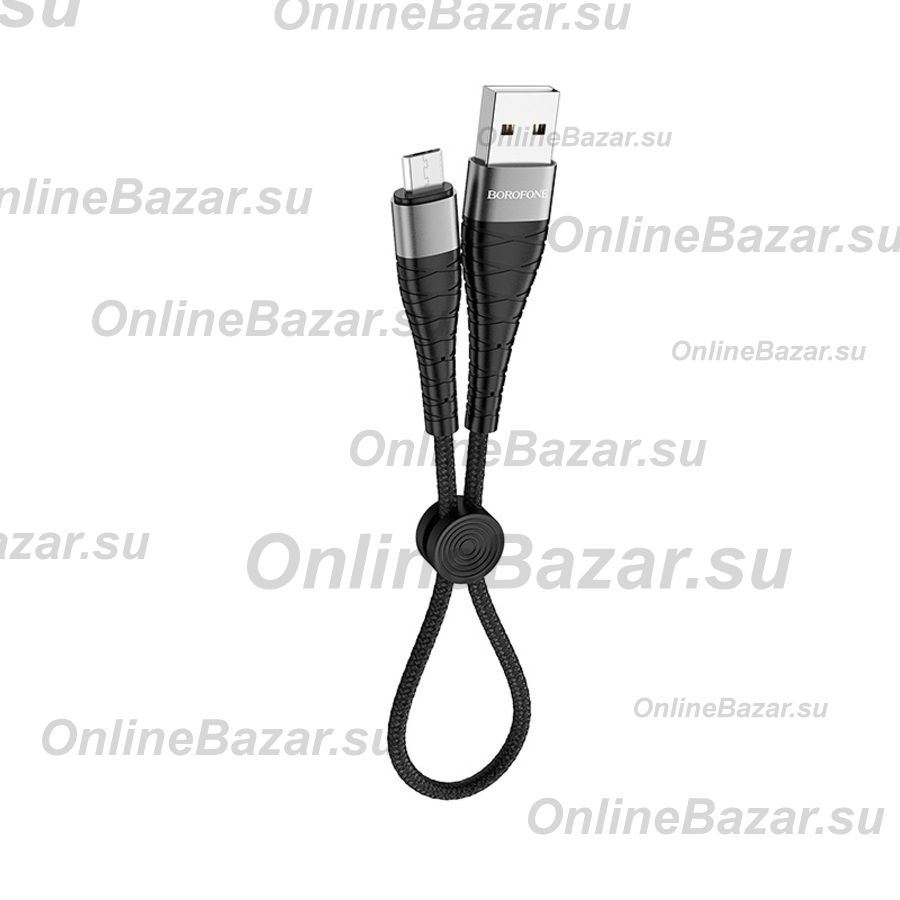 Кабель USB MicroUSB Borofone BX32 (0,25 метра) <черный> ― OnlineBazar.su