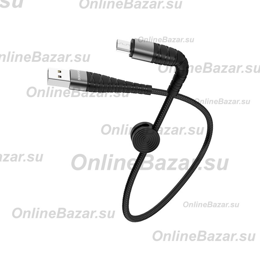 Кабель USB MicroUSB Borofone BX32 (0,25 метра) <черный> ― OnlineBazar.su