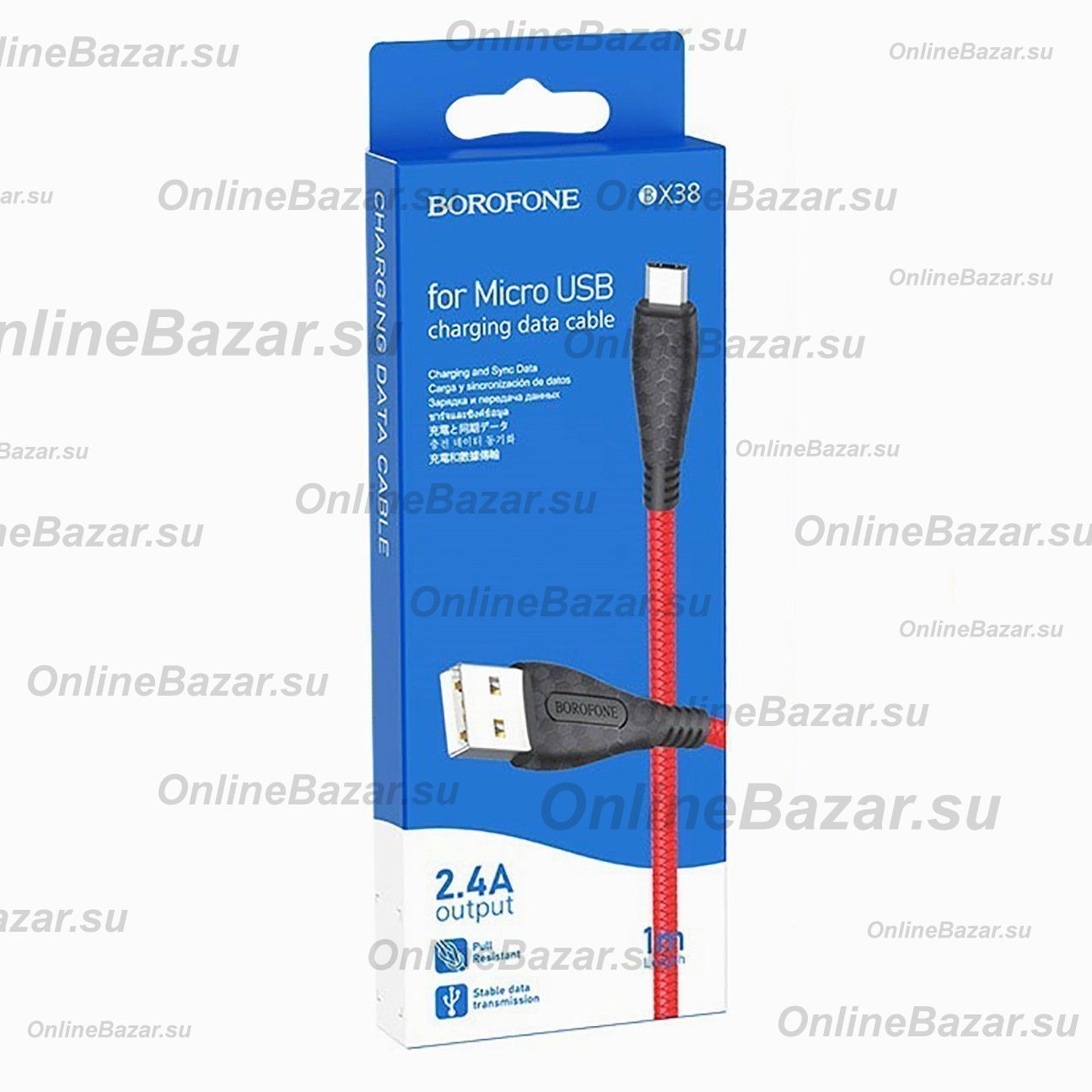 Кабель USB MicroUSB Borofone BX38 <красный> ― OnlineBazar.su