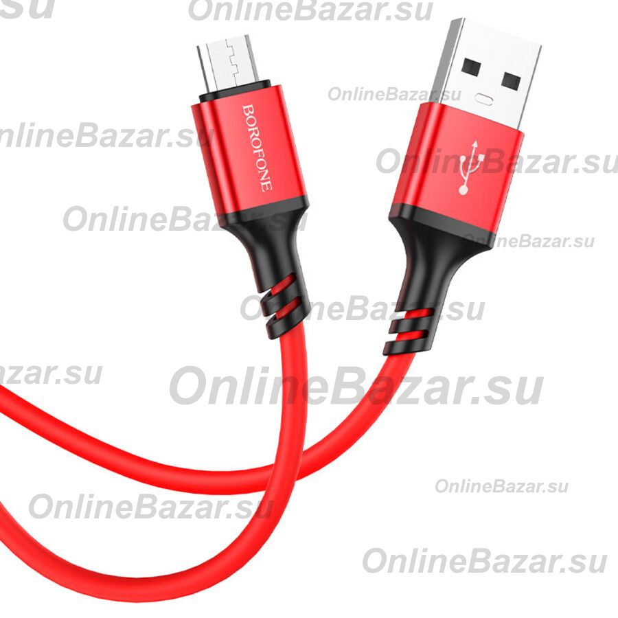 Кабель USB MicroUSB Borofone BX83 <красный> ― OnlineBazar.su