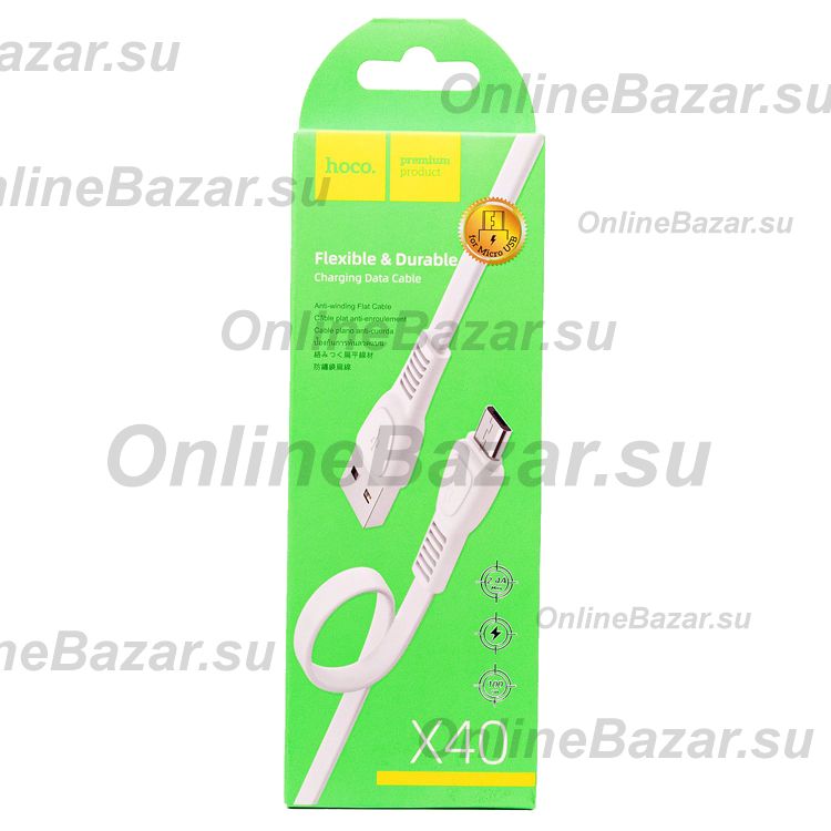 Кабель USB MicroUSB Hoco X40 <белый> ― OnlineBazar.su