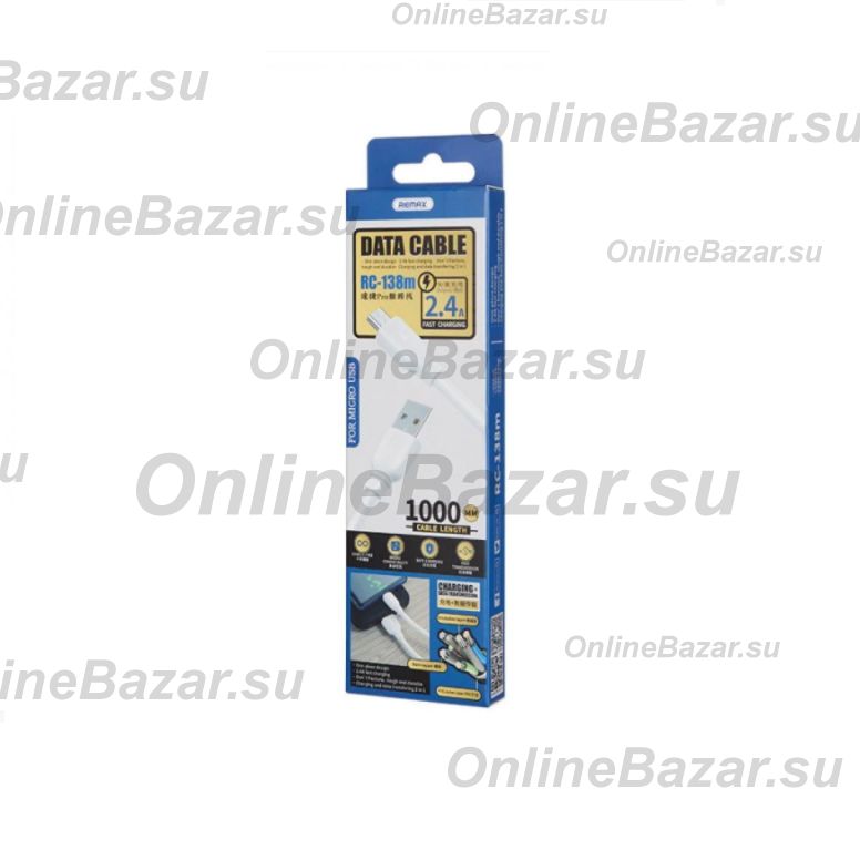 Кабель USB MicroUSB Remax RC-138m <белый> ― OnlineBazar.su
