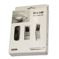 Кабель USB Mobile Accessories BenqSiemens C81 (DCA-140) ― OnlineBazar.su