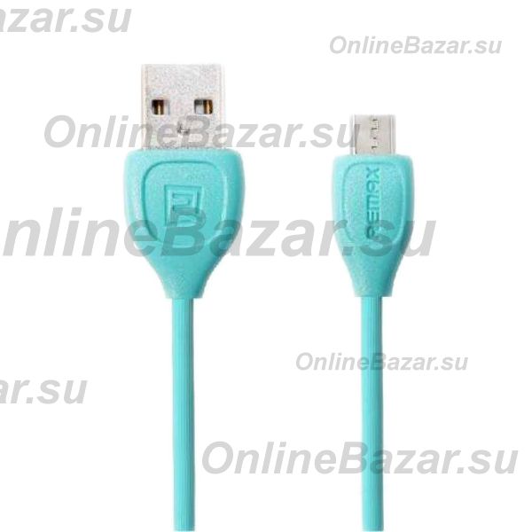 Кабель USB MicroUSB Remax RC-050m <бирюзовый> ― OnlineBazar.su