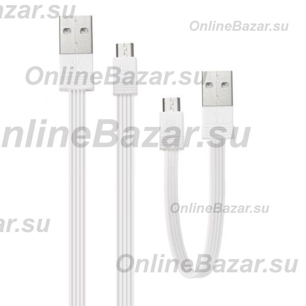 Кабель USB MicroUSB Remax RC-062m (комплект 2 шт 1м и 160см) <белый> ― OnlineBazar.su