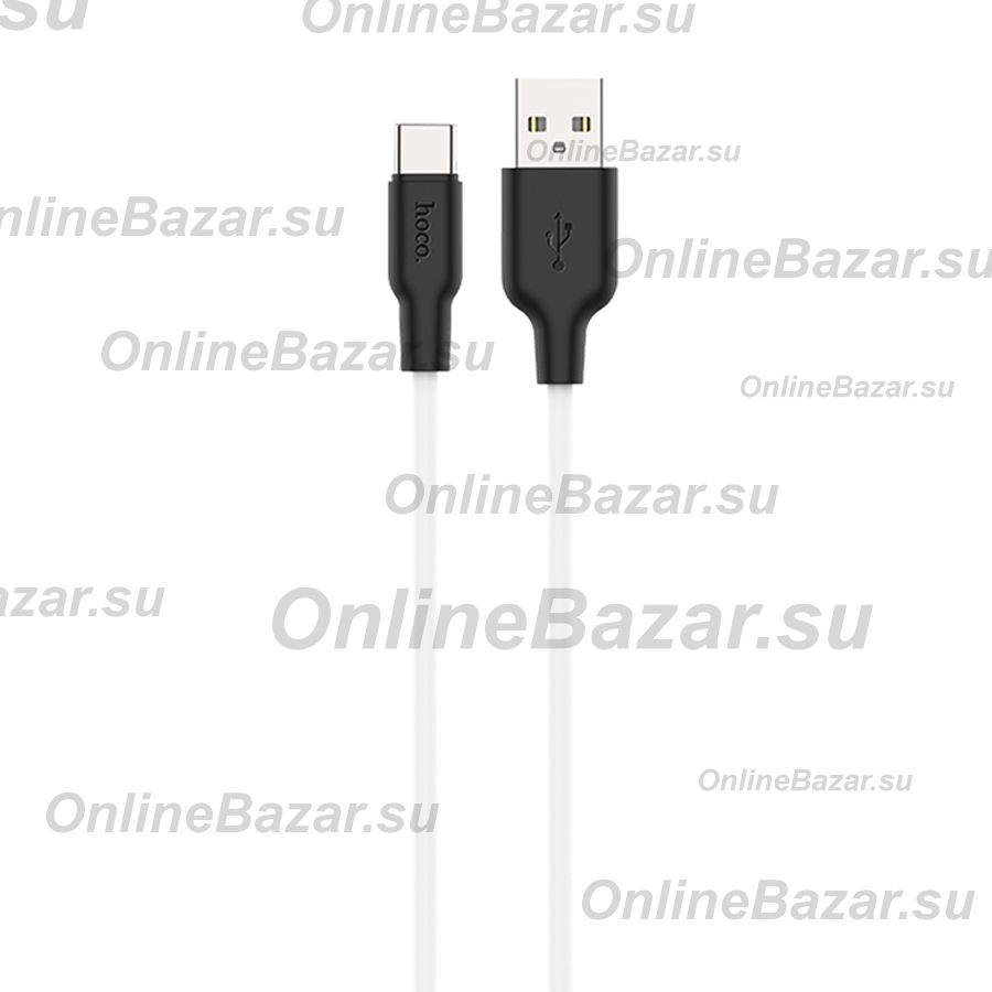 Кабель USB Type-C Hoco X21 Plus (3A/1м) <белый> ― OnlineBazar.su