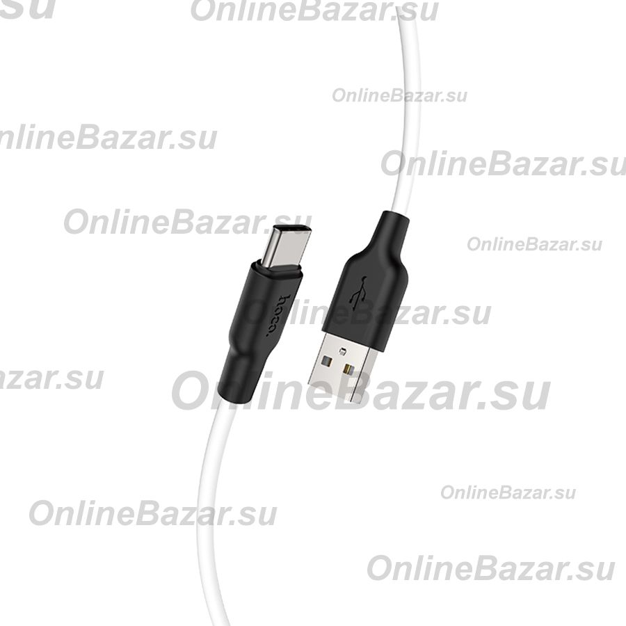 Кабель USB Type-C Hoco X21 Plus (3A/1м) <белый> ― OnlineBazar.su