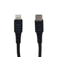 Кабель USB-C Apple iPhone Lightning Remax RC-068i (PD) <синий> ― OnlineBazar.su