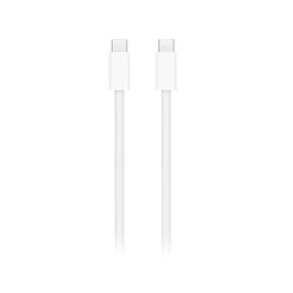 Кабель USB-C - Type-C для Apple iPhone 15 (PD/оплетка нейлон) <белый>