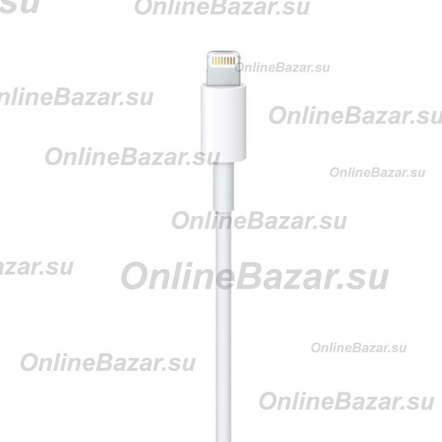 Кабель USB-C Apple iPhone Lightning (MQGJ2ZM/A) <белый> (оригинал) ― OnlineBazar.su