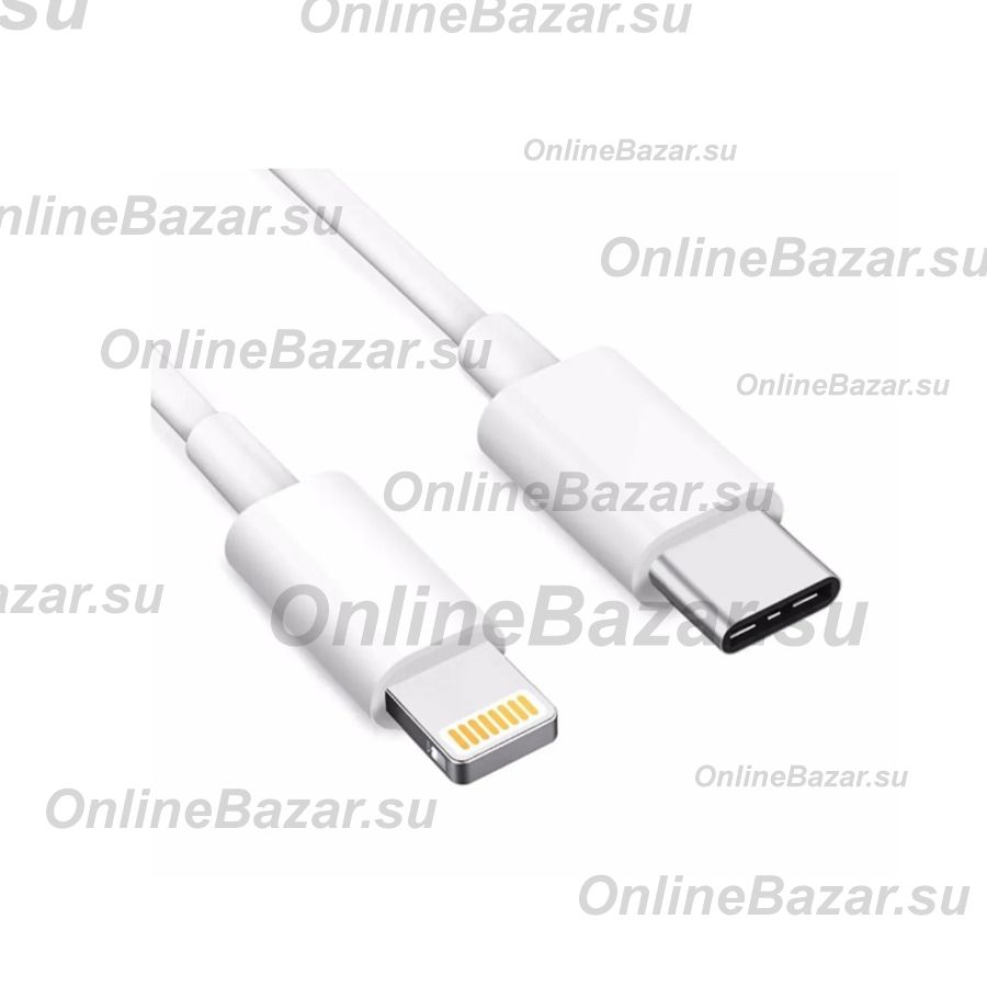 Кабель USB-C Apple iPhone Lightning (MQGJ2ZM/A) <белый> (оригинал) ― OnlineBazar.su