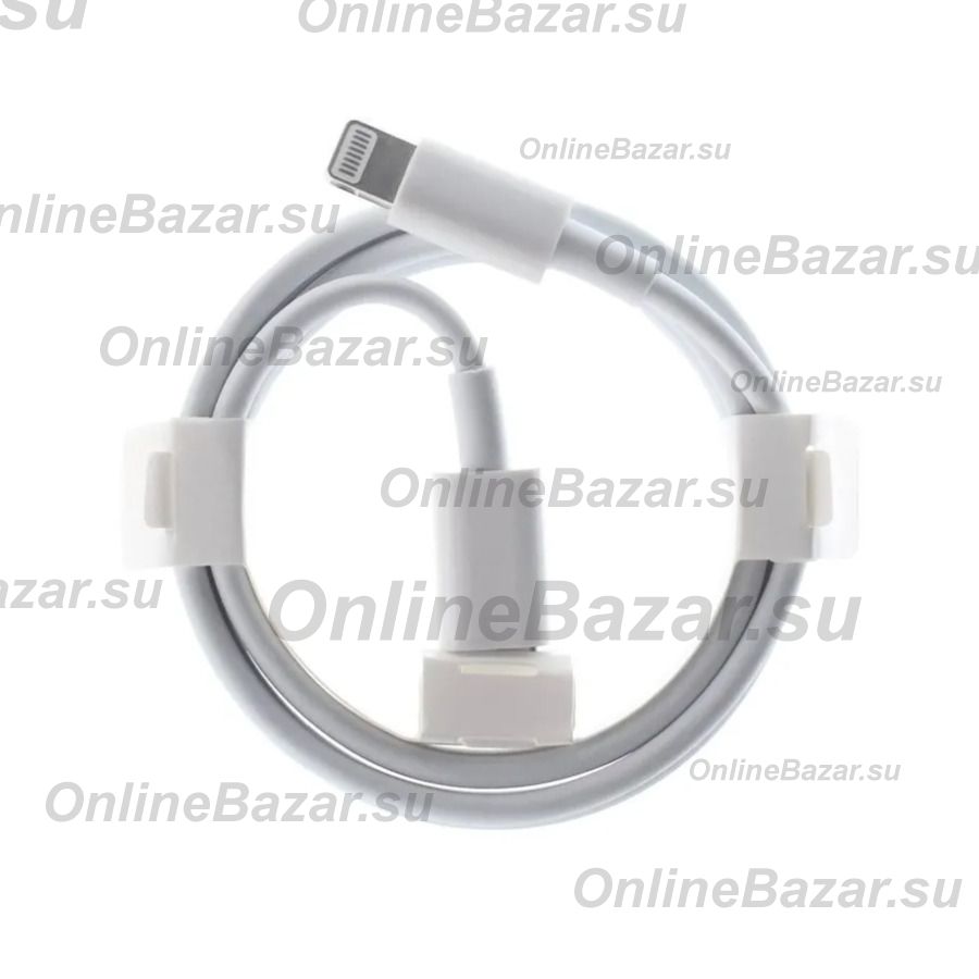 Кабель USB-C Apple iPhone Lightning (MQGJ2ZM/A) <белый> (оригинал) ― OnlineBazar.su