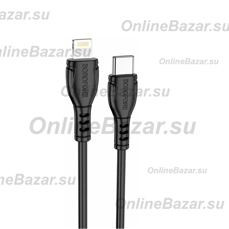 Кабель USB-C Apple iPhone Lightning Borofone BX51 (PD) <черный> ― OnlineBazar.su