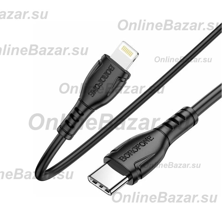 Кабель USB-C Apple iPhone Lightning Borofone BX51 (PD) <черный> ― OnlineBazar.su
