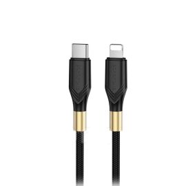 Кабель USB-C Apple iPhone Lightning Borofone BX92 <черный>