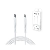 Кабель USB-C Lightning BC (5A/PD) <белый> ― OnlineBazar.su