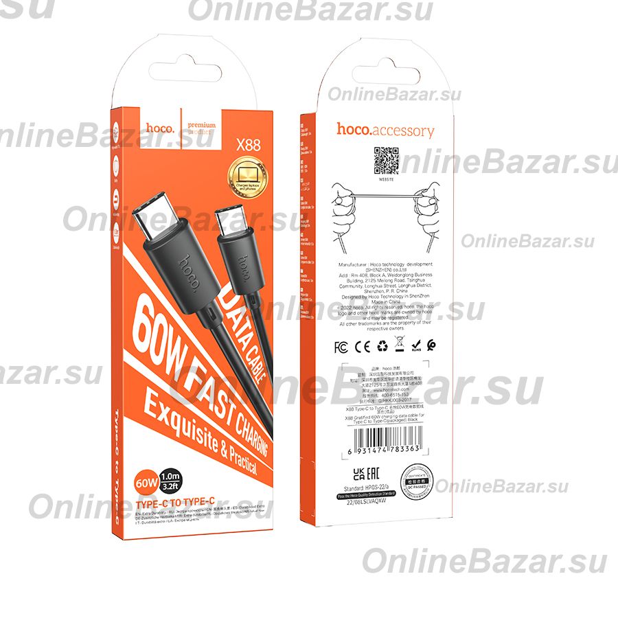 Кабель USB-C Type-C Hoco X88 <черный> ― OnlineBazar.su