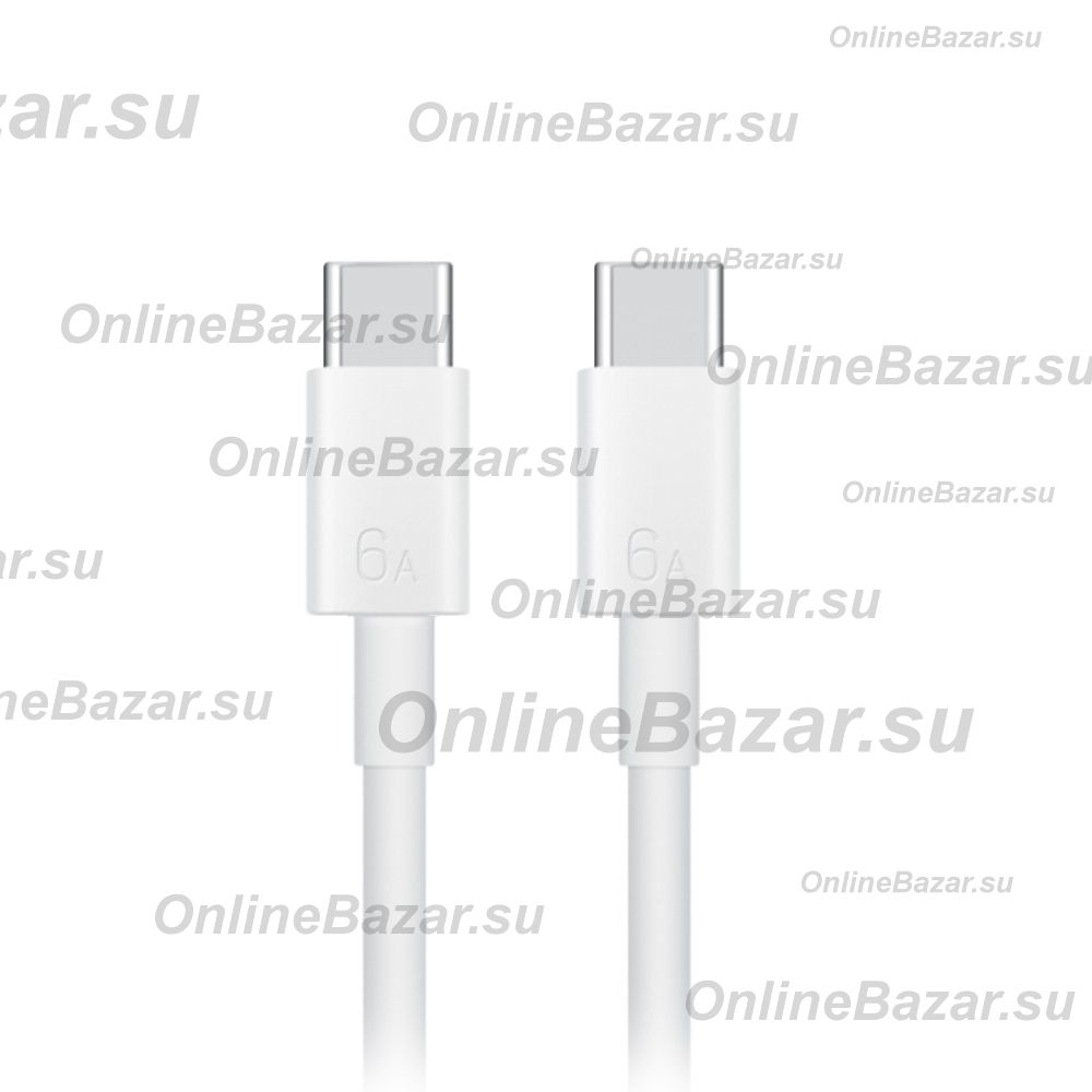 Кабель USB-C Type-C Huawei (6A, 88W) <белый> (оригинал) ― OnlineBazar.su