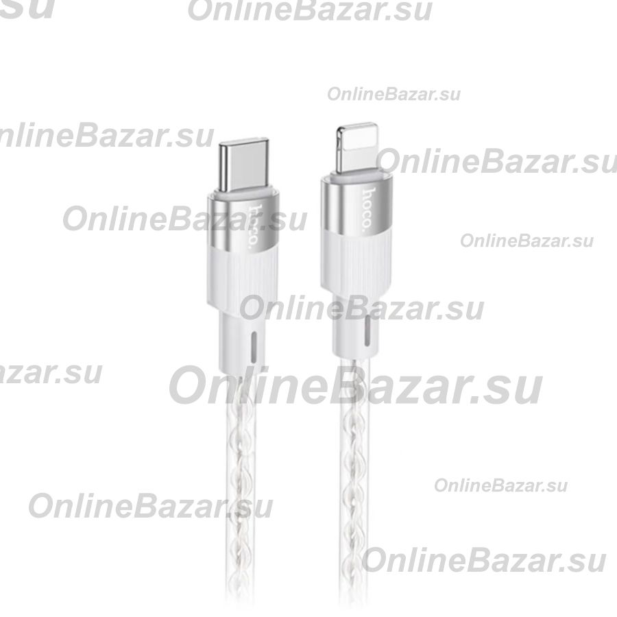 Кабель USB-C iPhone Lightning Hoco X99 (3A/20W/PD/прозрачный силикон/термостойкий) <серый> ― OnlineBazar.su