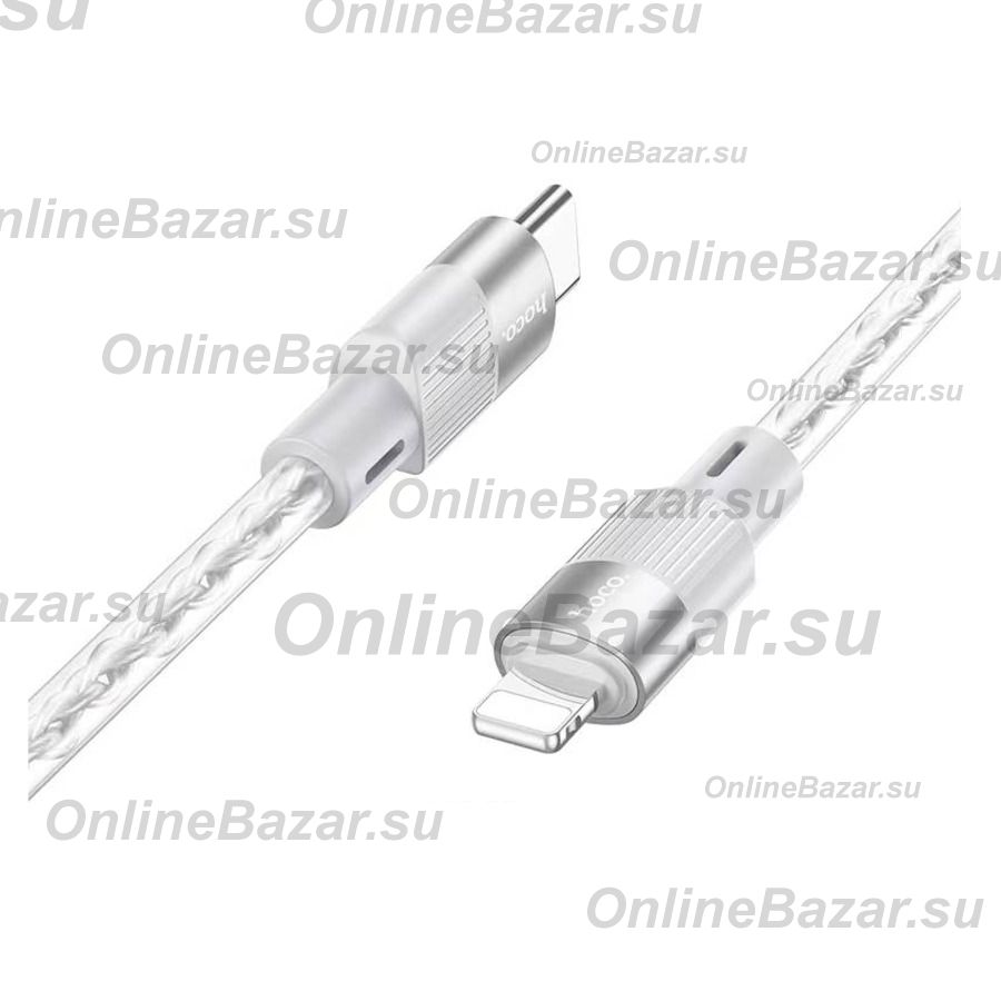 Кабель USB-C iPhone Lightning Hoco X99 (3A/20W/PD/прозрачный силикон/термостойкий) <серый> ― OnlineBazar.su