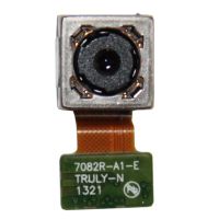 Камера для DNS S5001 основная (оригинал) ― OnlineBazar.su