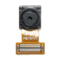 Камера для ZTE Blade L7 основная (оригинал) ― OnlineBazar.su