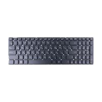 Клавиатура для ноутбука Asus X541S <черный> ― OnlineBazar.su