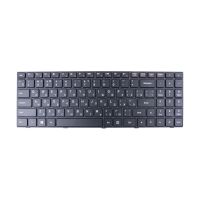 Клавиатура для ноутбука Lenovo IdeaPad B50-10 с рамкой <черный> ― OnlineBazar.su