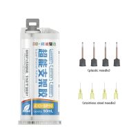 Клей двухкомпонентный JCID SP16 (50  мл, с насадками) ― OnlineBazar.su