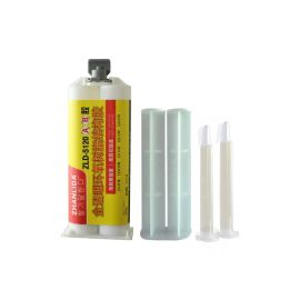 Клей двухкомпонентный Zhanlida ZLD-5120 AB (50 мл, эпоксидный)