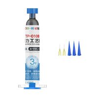 Клей JCID TP-010B (10 мл, полиуретановый, черный) ― OnlineBazar.su