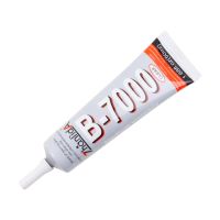 Клей Zhanlida B-7000 (50 мл, прозрачный) ― OnlineBazar.su