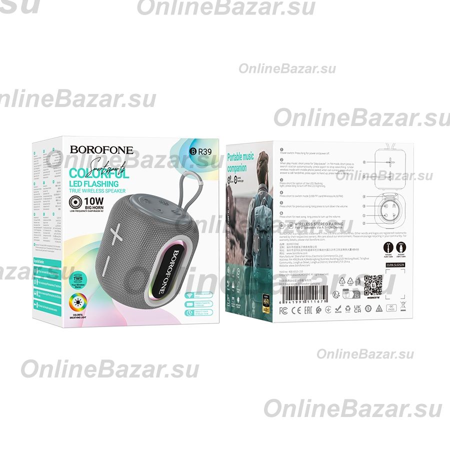 Колонка Borofone BR39 (10W) <серый> ― OnlineBazar.su