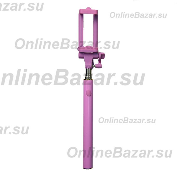 Монопод (палка) для селфи (16.5-63 см.) (кабель) <фиолетовый> ― OnlineBazar.su