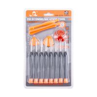 Набор инструментов SW-1030 (13 в 1) ― OnlineBazar.su