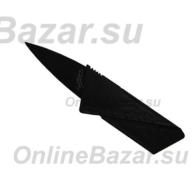 Нож-кредитка Cardsharp <черный> (оригинал) ― OnlineBazar.su