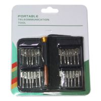 Отвертка (чехол/25 насадок) ― OnlineBazar.su