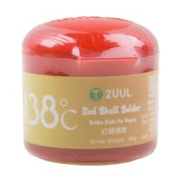 Паста паяльная 2UUL Red Skull RS138 (50 г, низкотемпературная 138°C, бессвинцовая) ― OnlineBazar.su