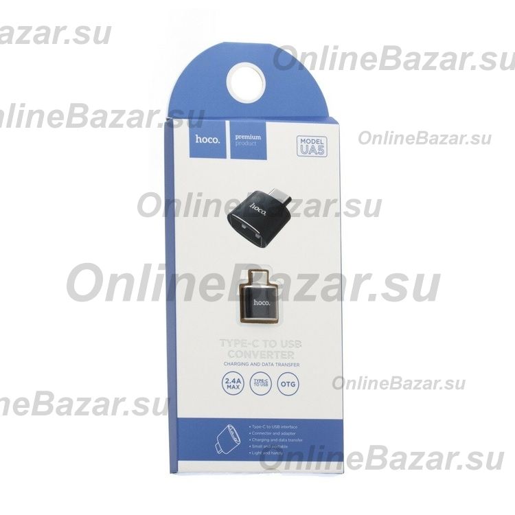 Переходник OTG (USB Host - Type-C) Hoco UA5 <черный> ― OnlineBazar.su